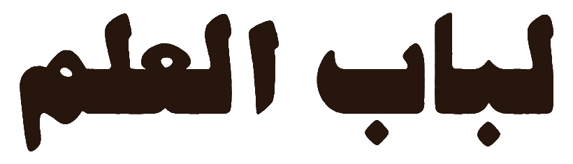 Lubabulilm
